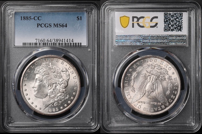 Lot 12439