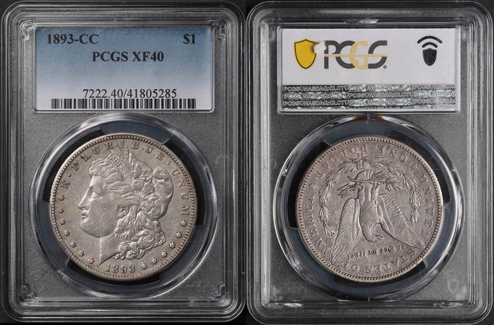 Lot 12445