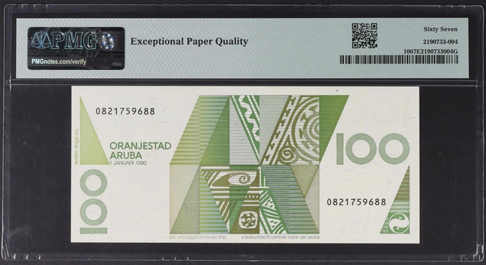 Lot 12461