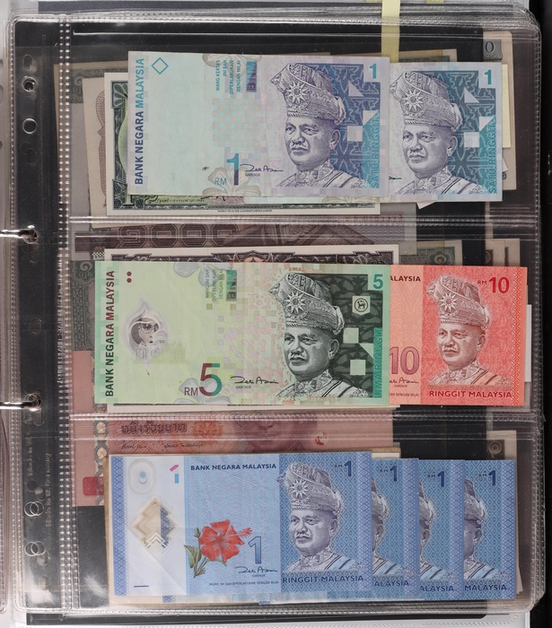 Lot 12464