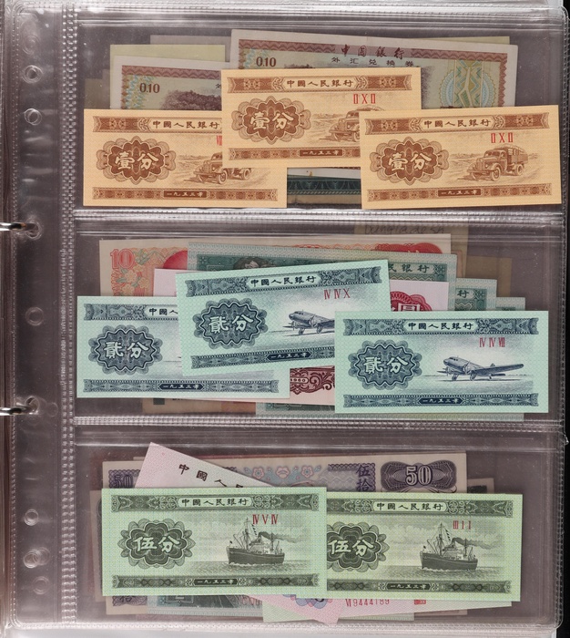 Lot 12464