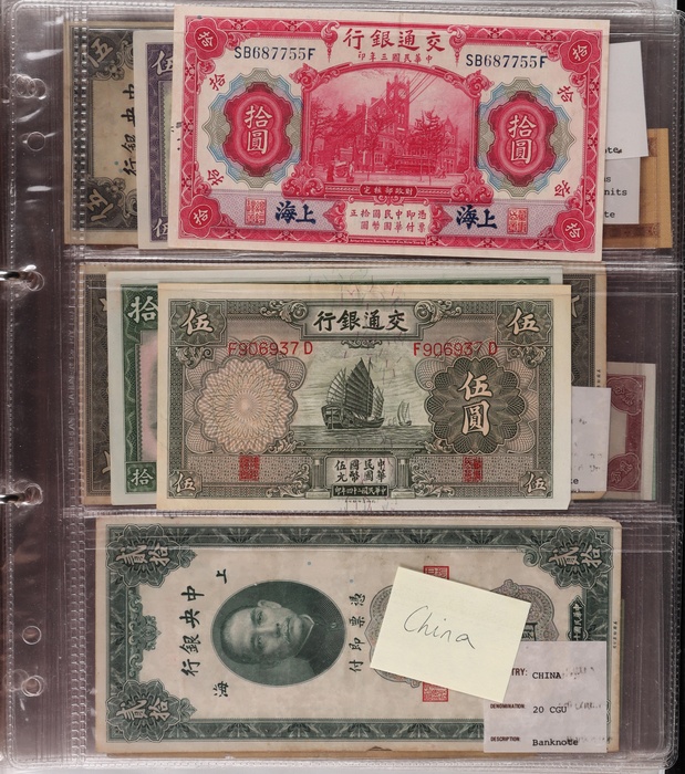 Lot 12464
