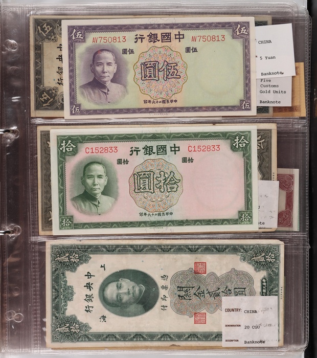 Lot 12464