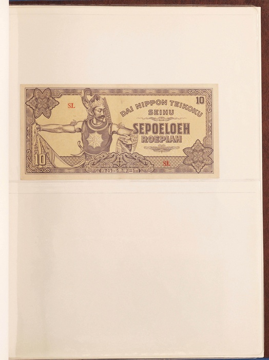 Lot 12466