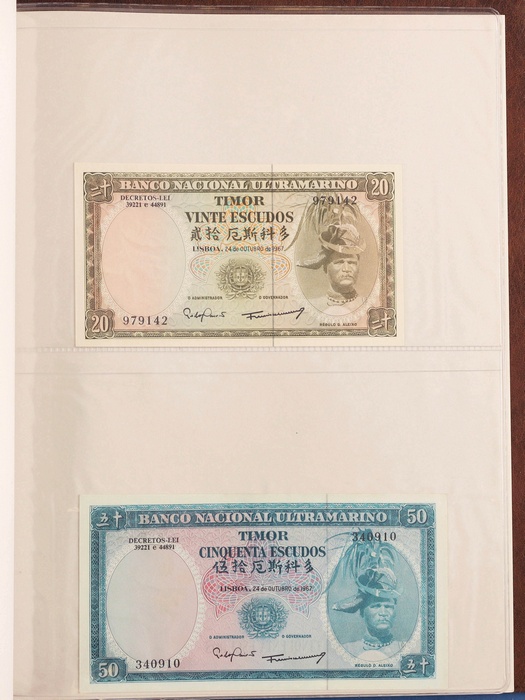 Lot 12466