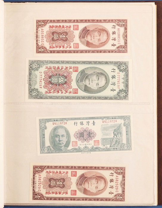 Lot 12466