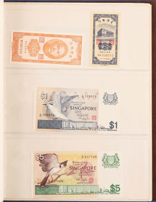 Lot 12466