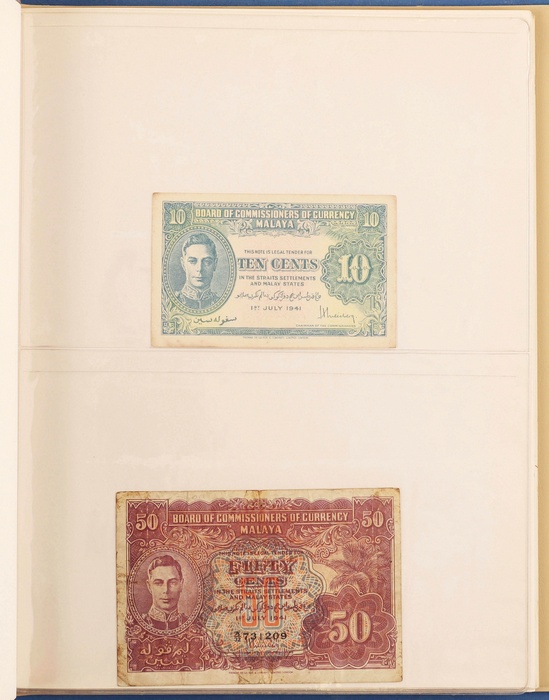 Lot 12467