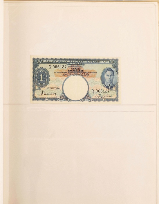 Lot 12467
