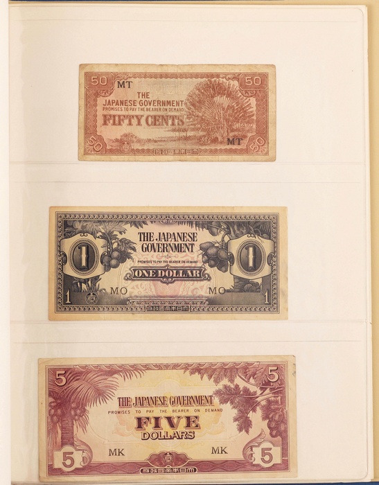 Lot 12467