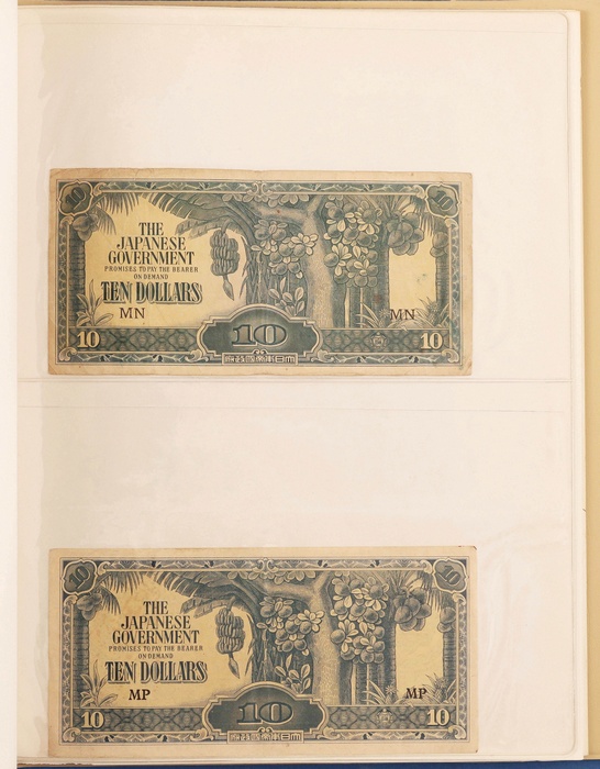 Lot 12467