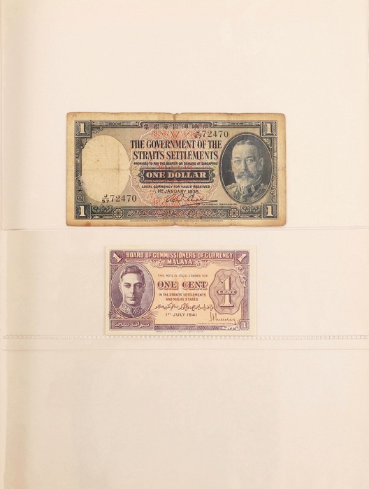 Lot 12467