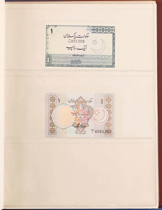 Lot 12468