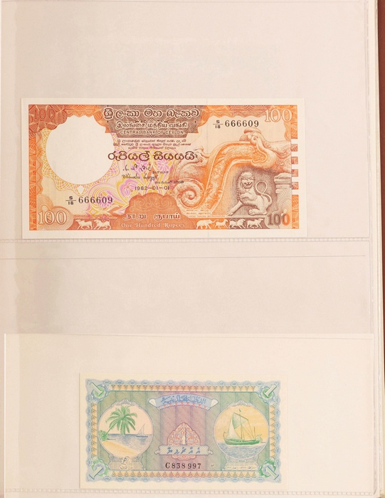 Lot 12468
