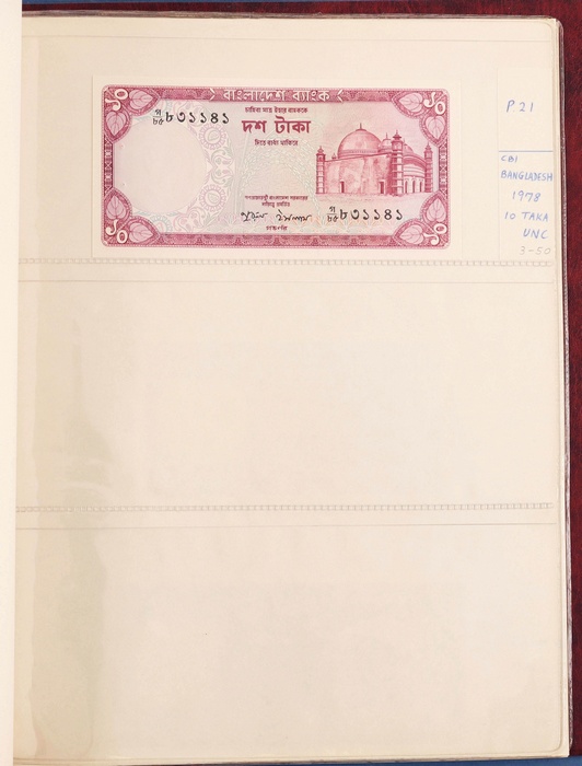 Lot 12469