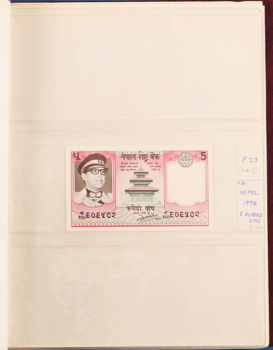 Lot 12469