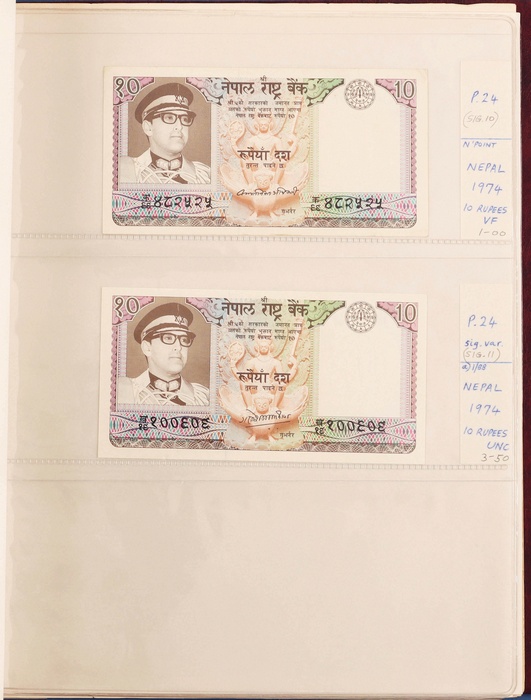 Lot 12469