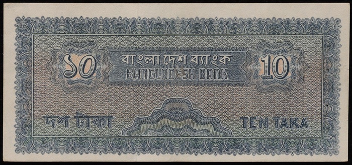 Lot 12487