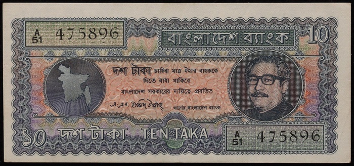 Lot 12487