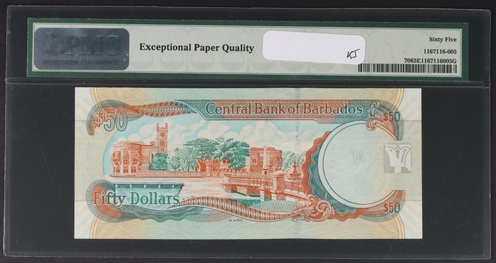 Lot 12490