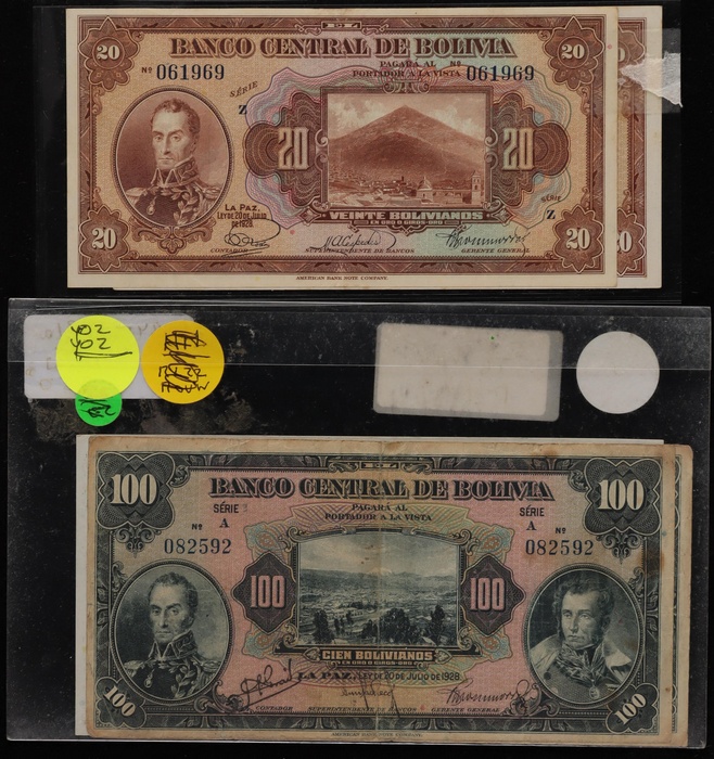 Lot 12510