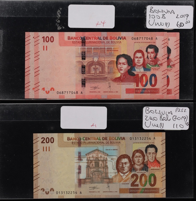 Lot 12510