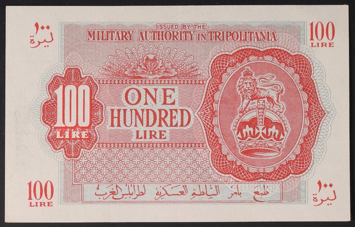 Lot 12515