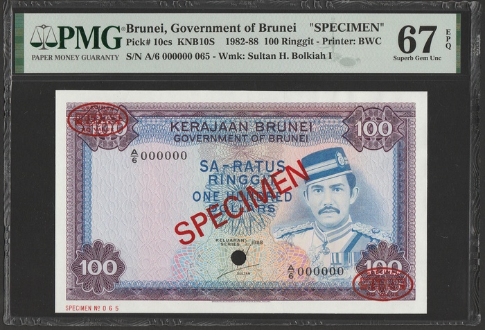 Lot 12517