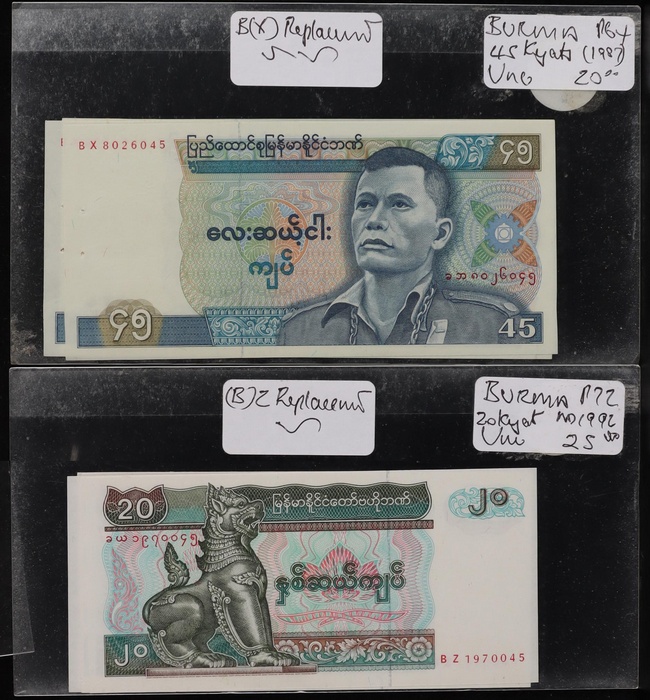 Lot 12520
