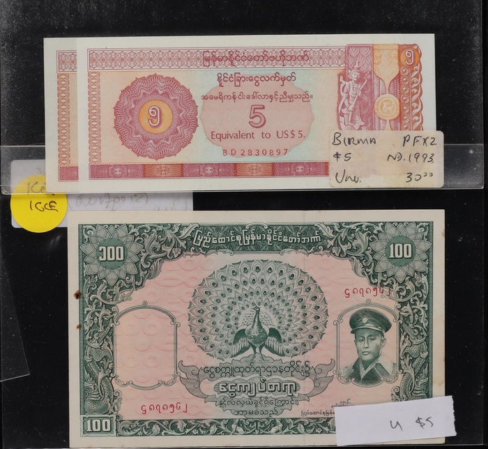 Lot 12520