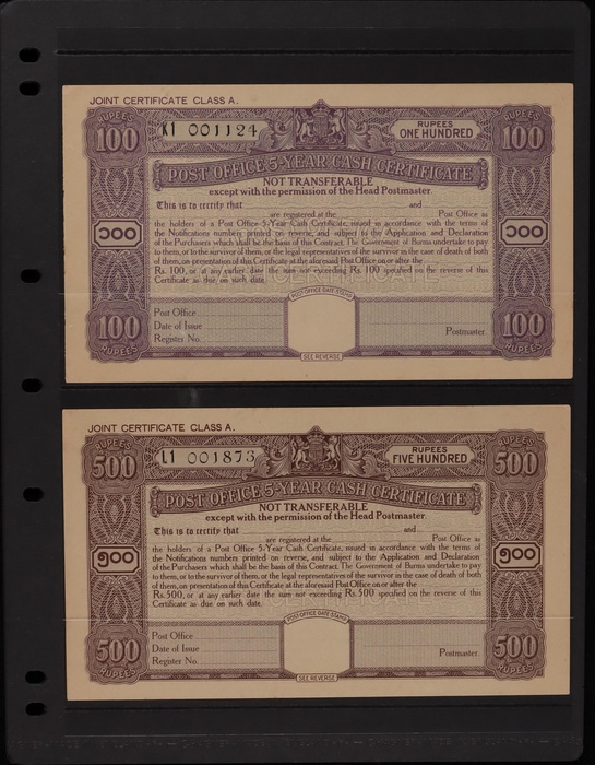 Lot 12521