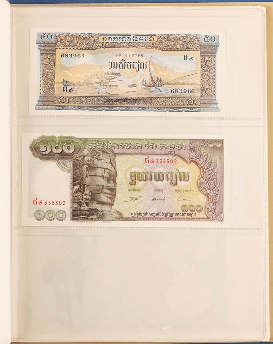 Lot 12522