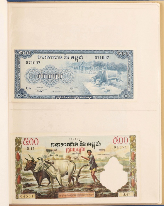Lot 12522