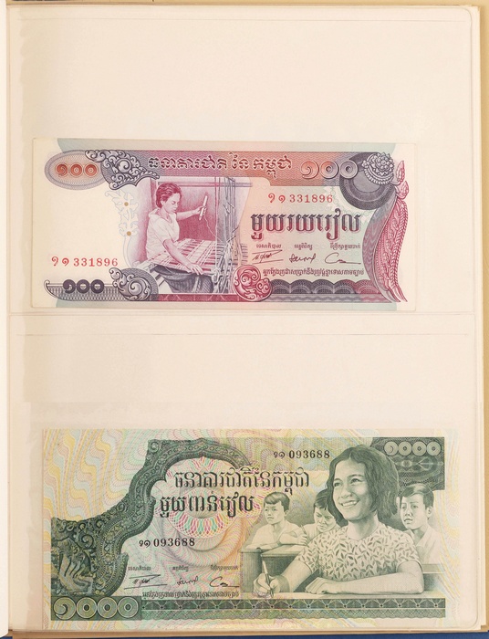 Lot 12522