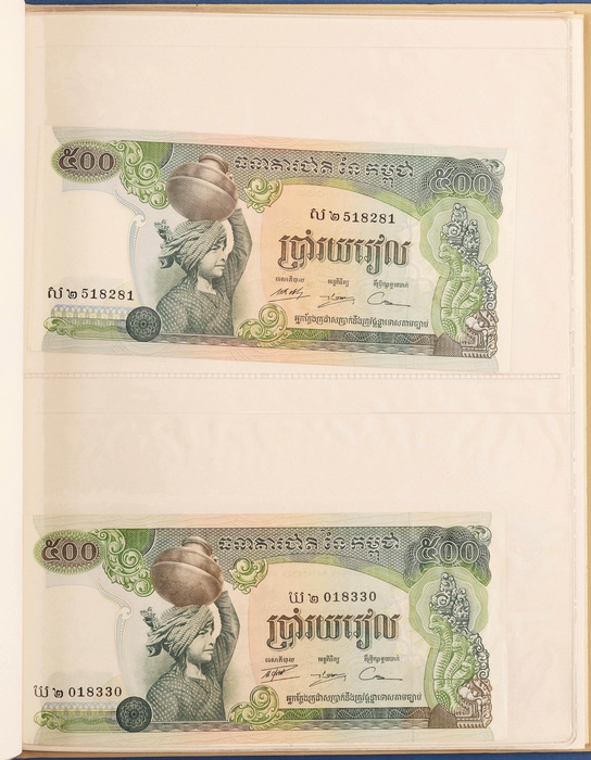 Lot 12522
