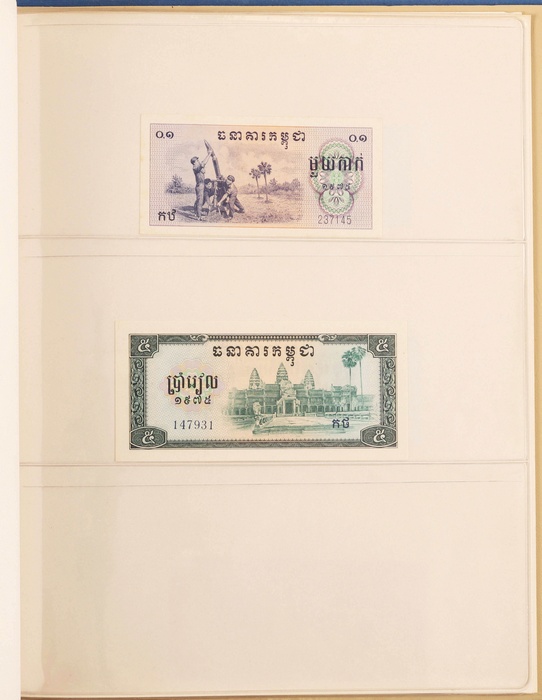Lot 12522