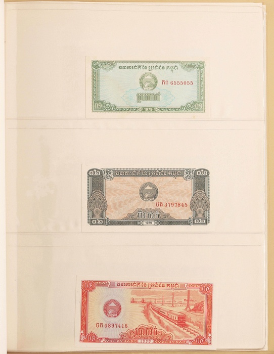 Lot 12522