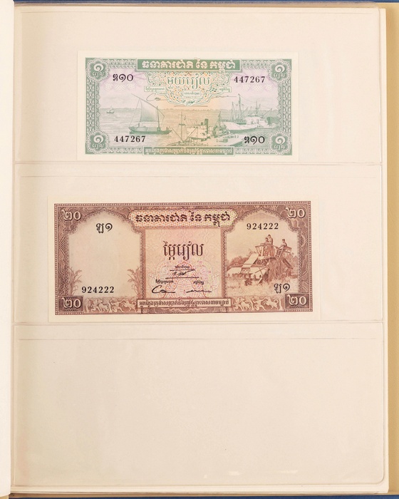 Lot 12522