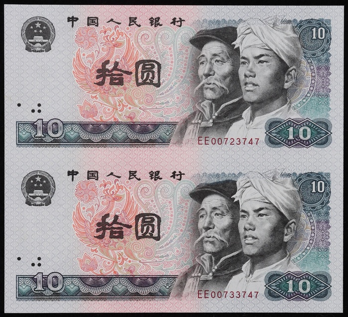 Lot 12541