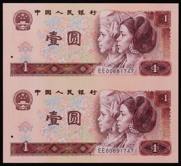 Lot 12541