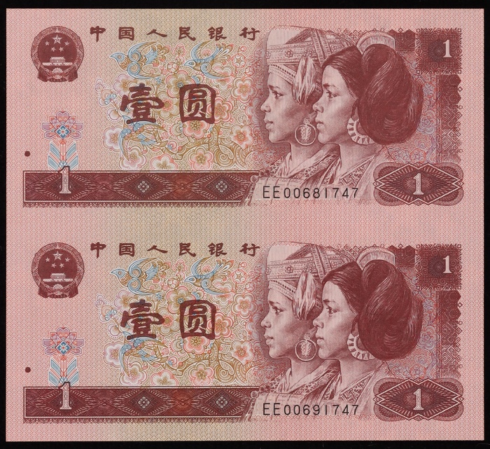 Lot 12541