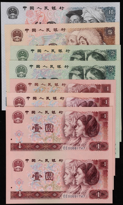 Lot 12541