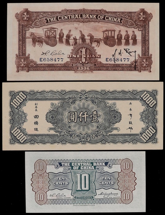 Lot 12542
