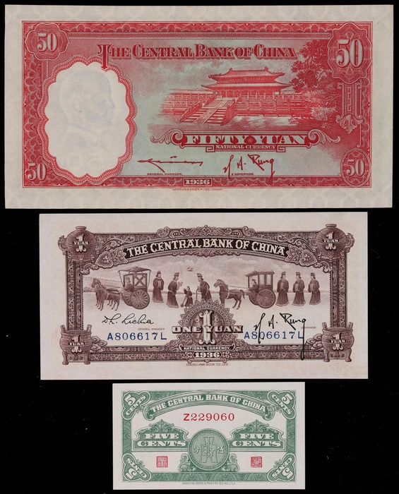 Lot 12544