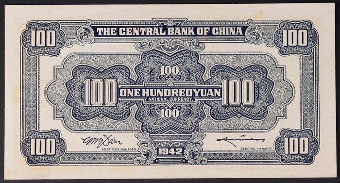 Lot 12545