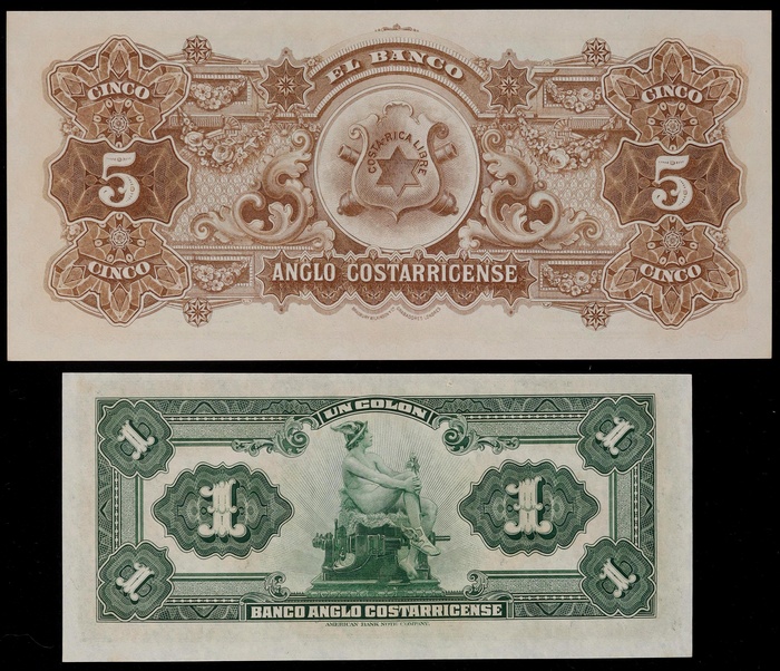 Lot 12564