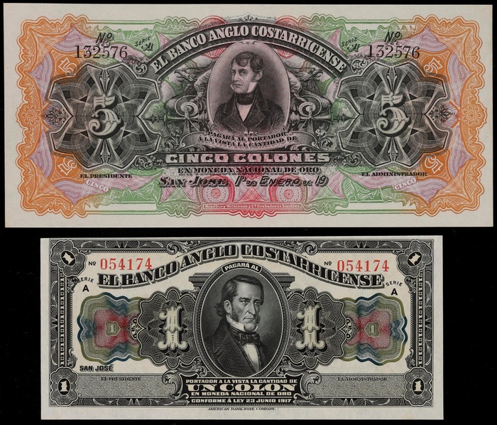 Lot 12564