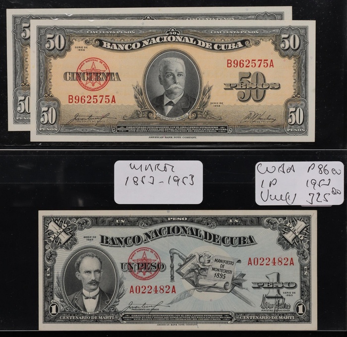 Lot 12569