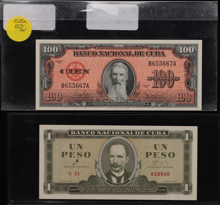 Lot 12570