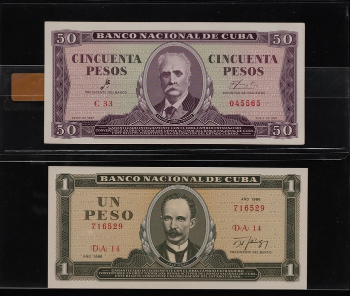 Lot 12570